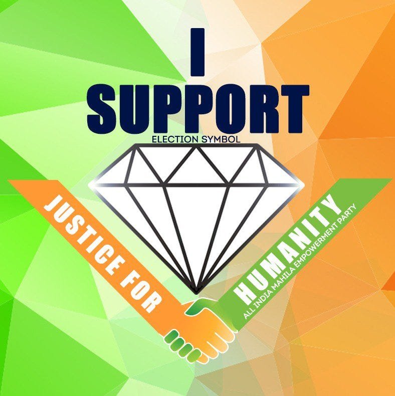The diamond symbol of the All India Mahila Empowerment Party serves as a rallying cry for societal transformation, advocating for inclusive growth that uplifts communities and bridges disparities. The diamond symbol of the All India Mahila Empowerment Party serves as a rallying cry for societal transformation, advocating for inclusive growth that uplifts communities and bridges disparities.